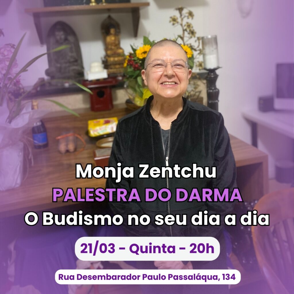 Zendo Brasil