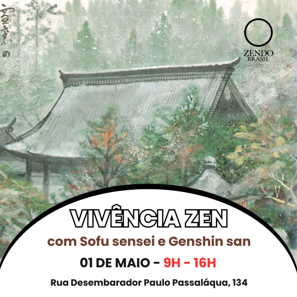 Zendo Brasil
