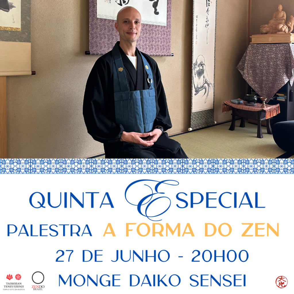 Zendo Brasil