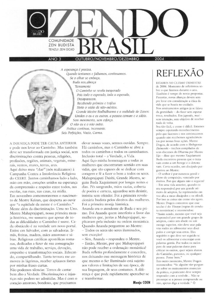 Zendo Brasil