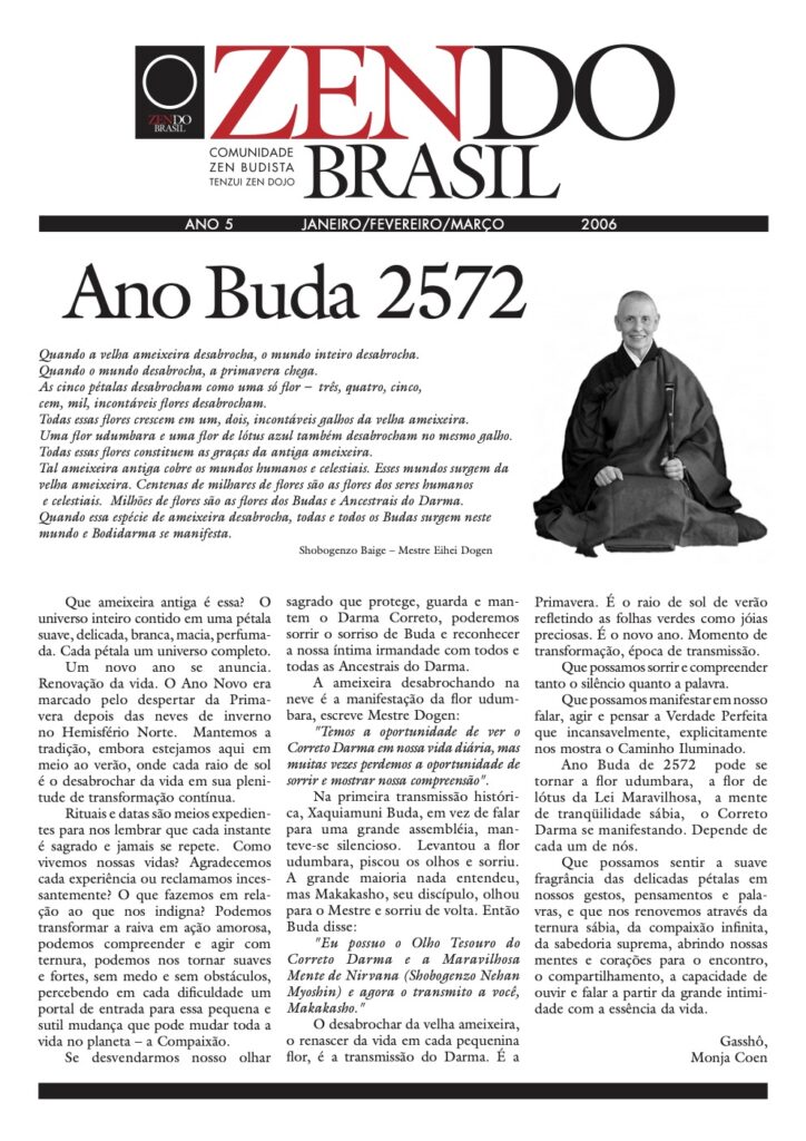 Zendo Brasil