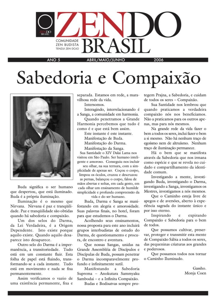 Zendo Brasil