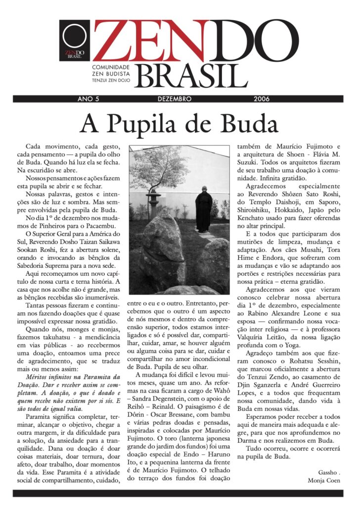 Zendo Brasil