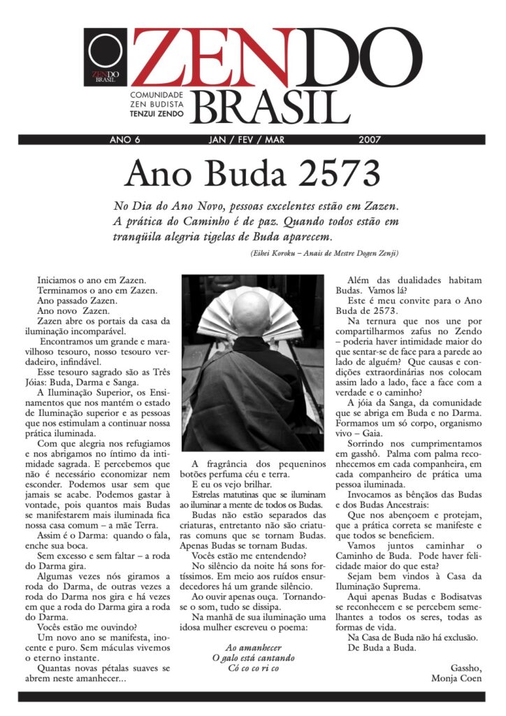 Zendo Brasil