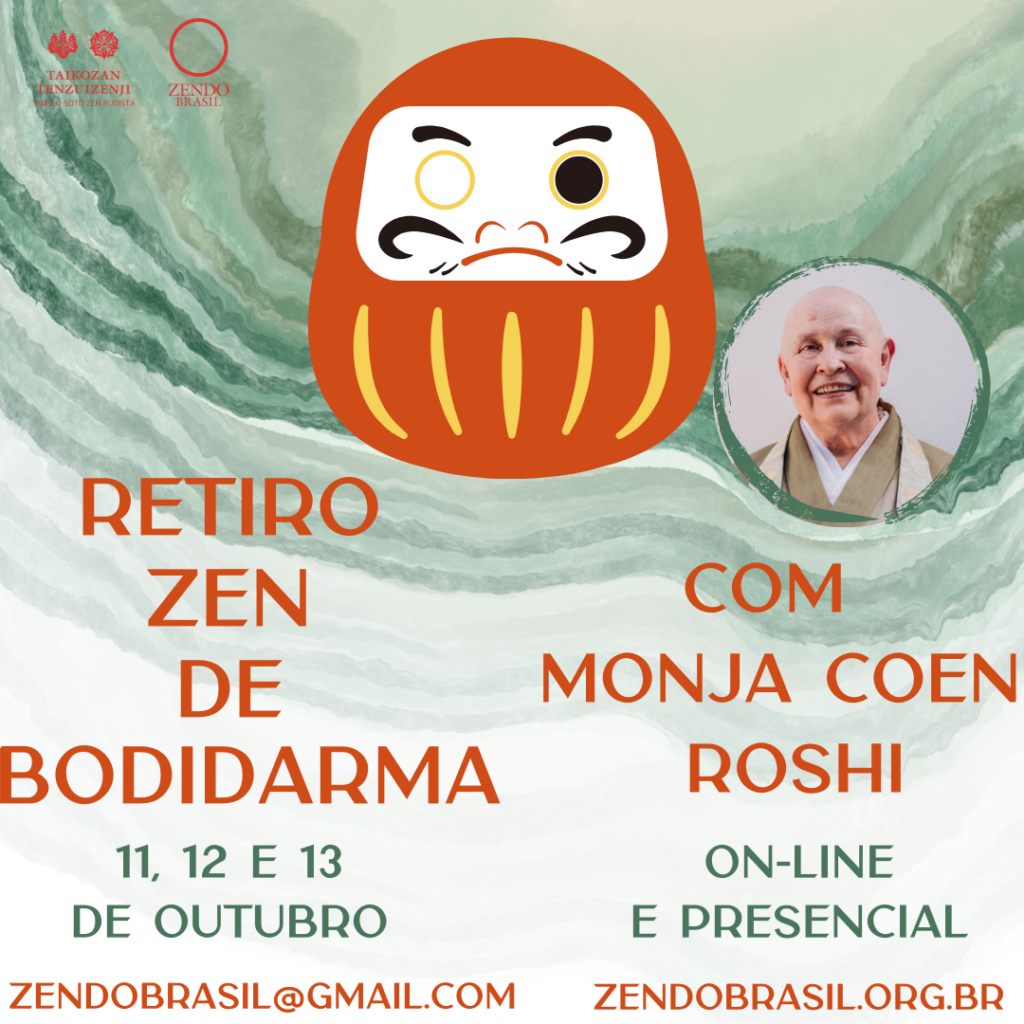 Zendo Brasil