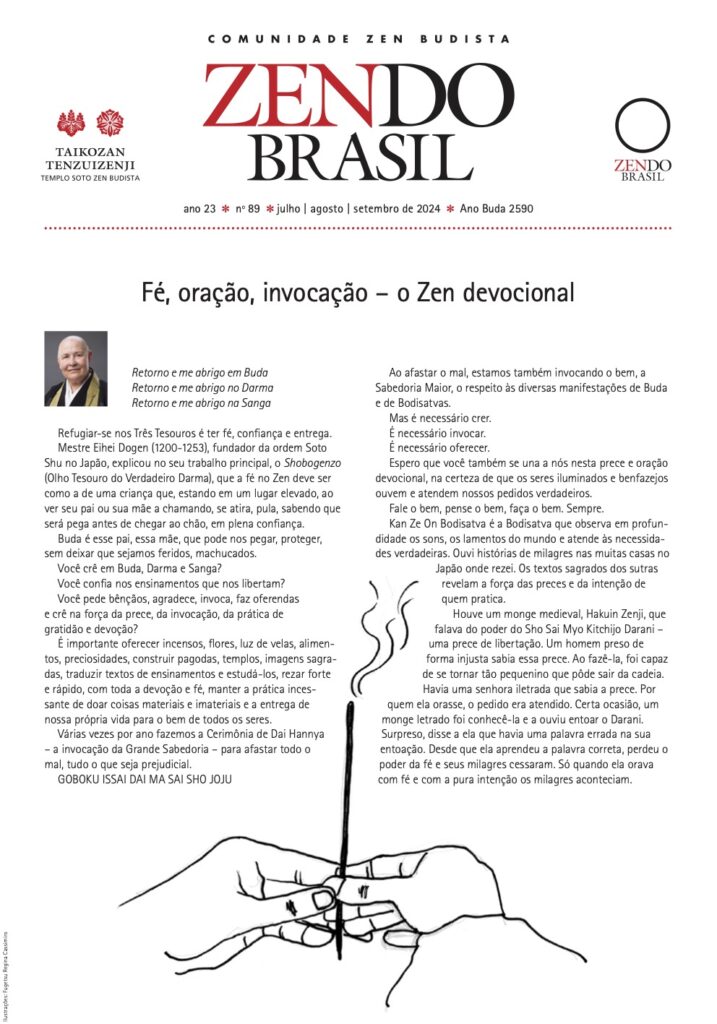Zendo Brasil