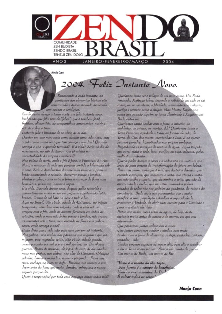 Zendo Brasil