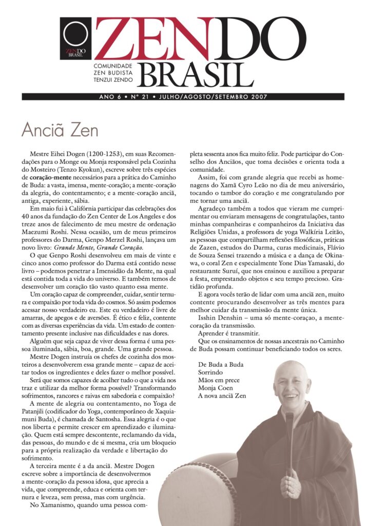 Zendo Brasil