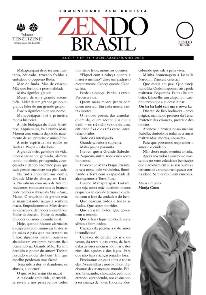 Zendo Brasil