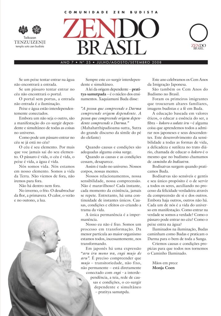 Zendo Brasil