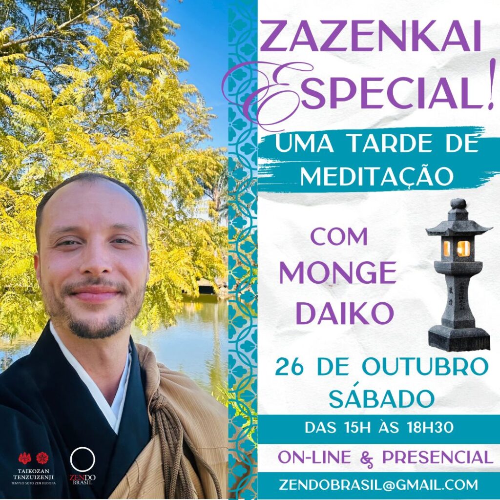 Zendo Brasil