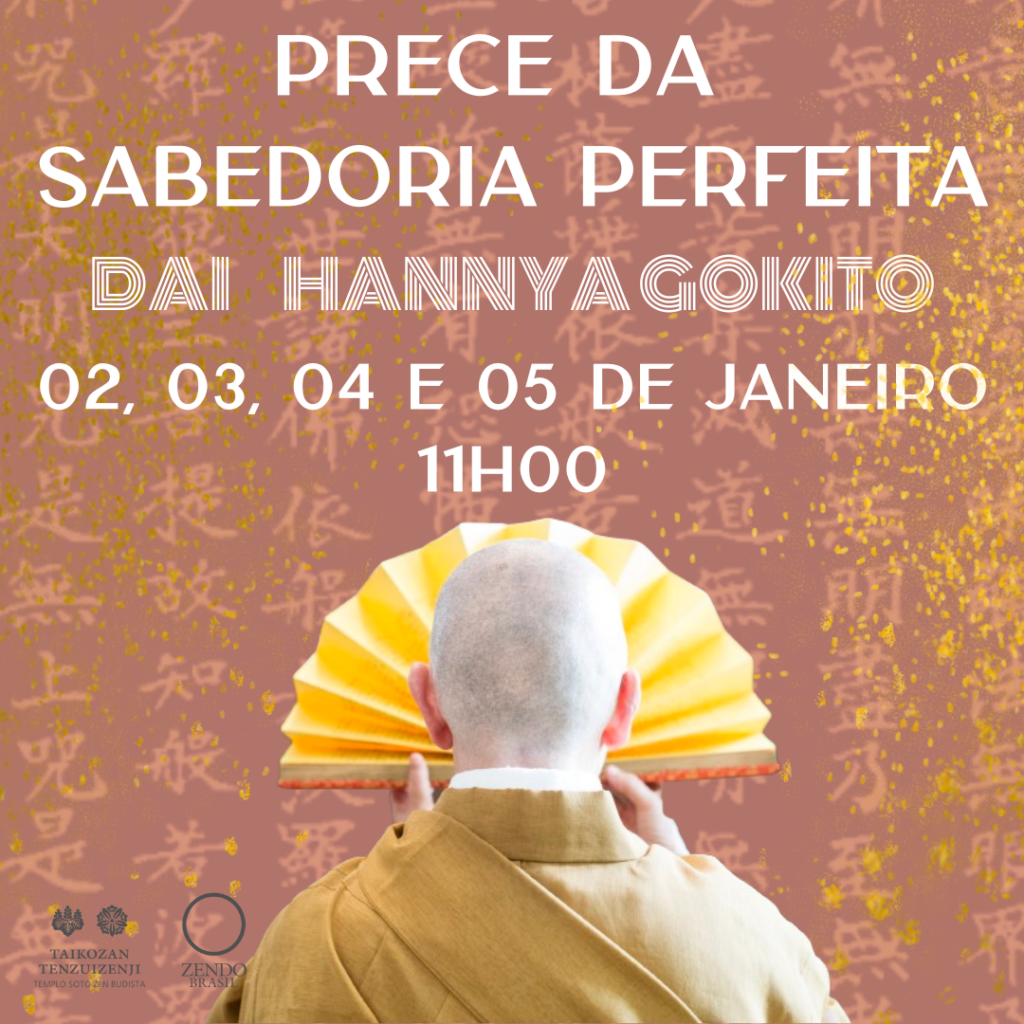 Zendo Brasil