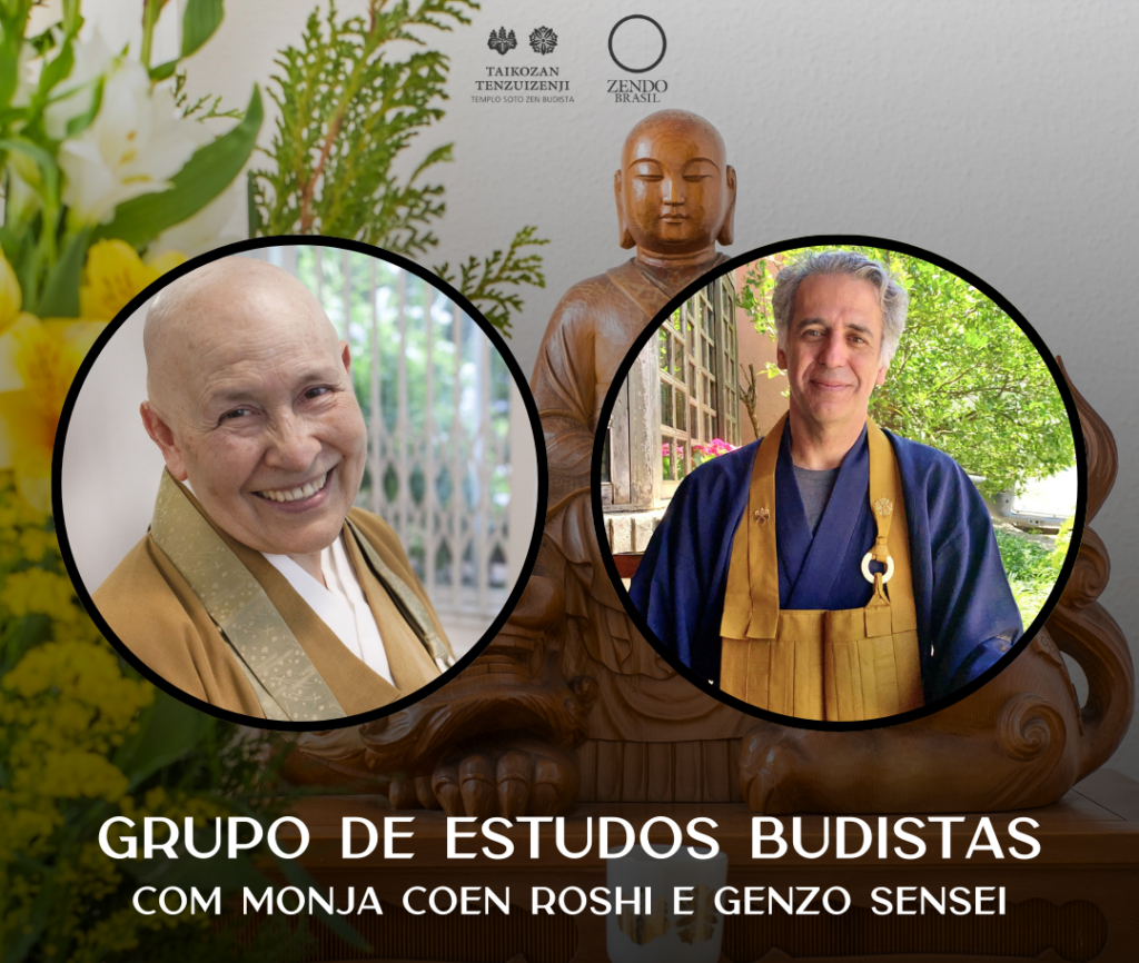 Zendo Brasil