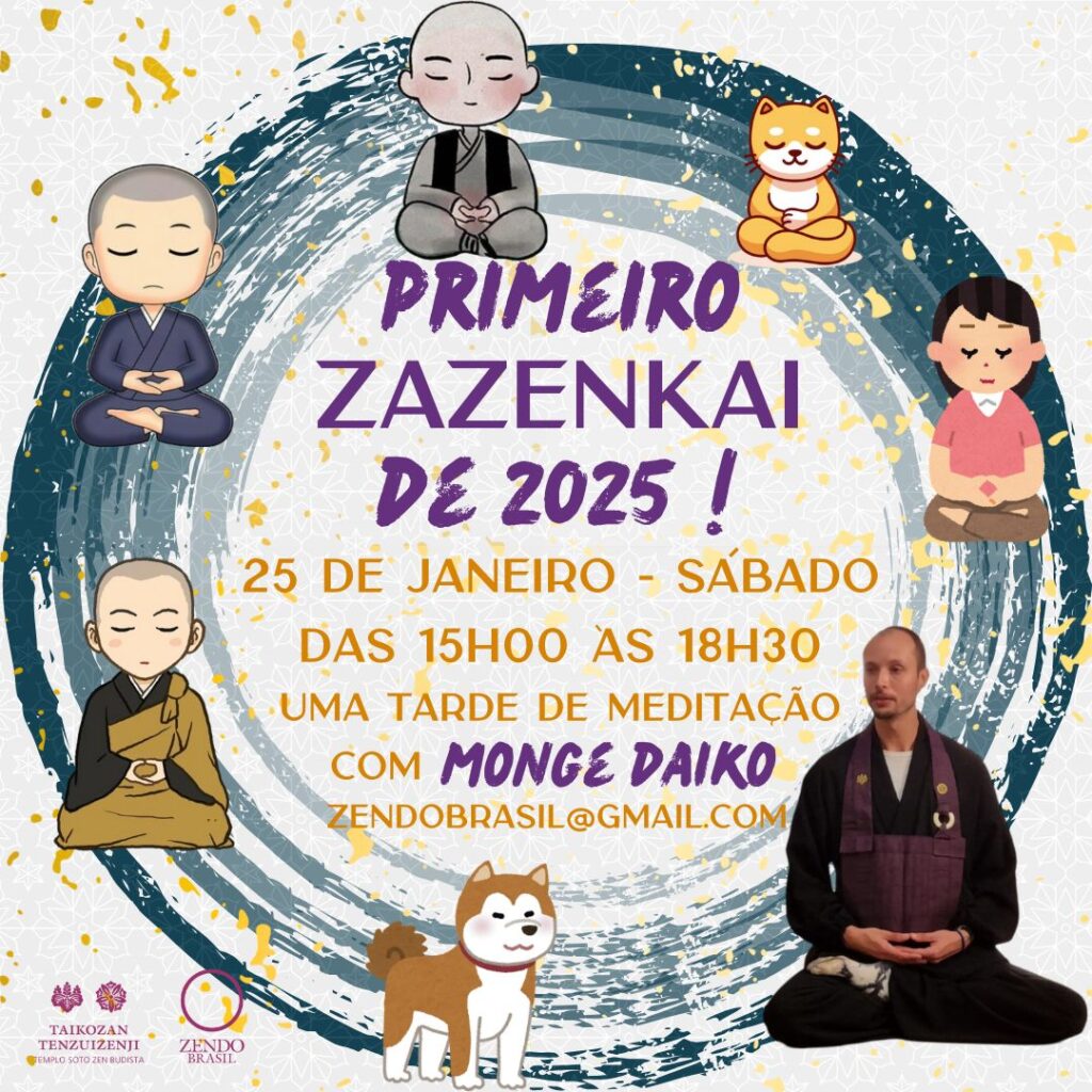 Zendo Brasil