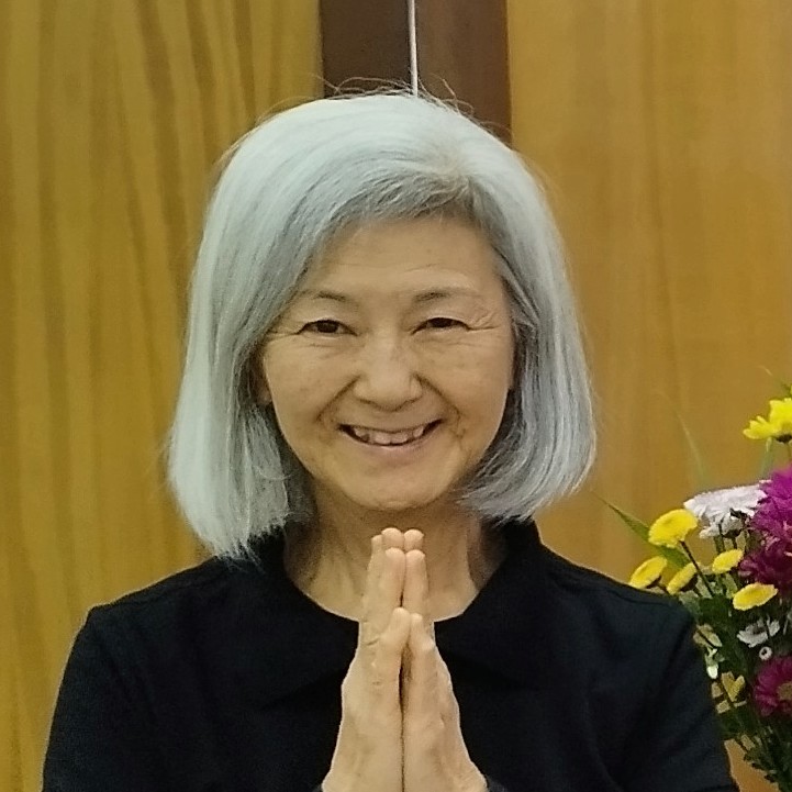 Myoshin